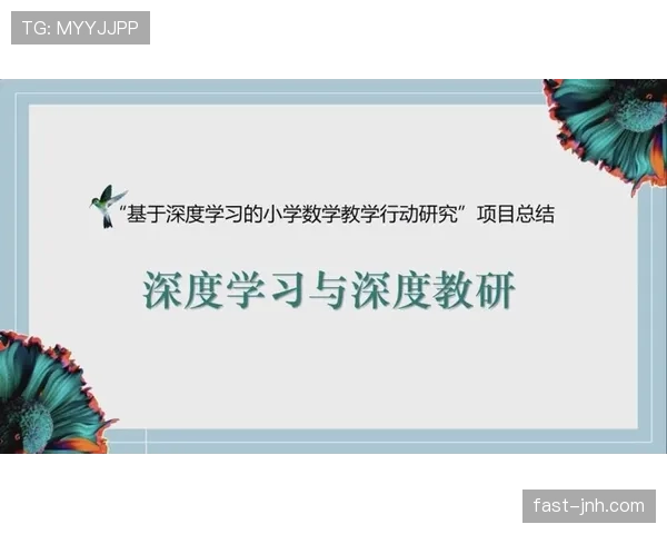 居莱尔生涯发展是否受阻 核心影响因素深度分析
